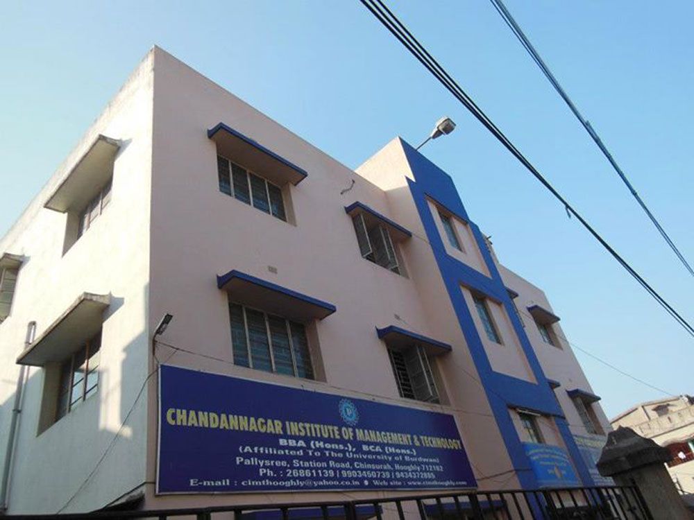 Information Technology College in West Bengal