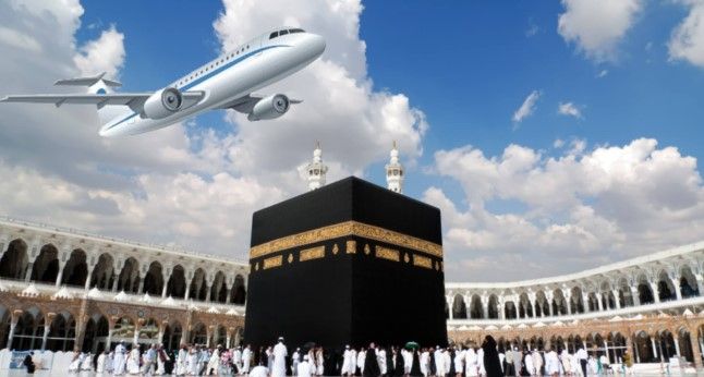 Cheap Umrah Packages UK 2025 with UmrahXpress