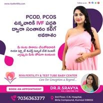 Female infertility treatment options at Riya Fertility & Test Tube Baby Centre