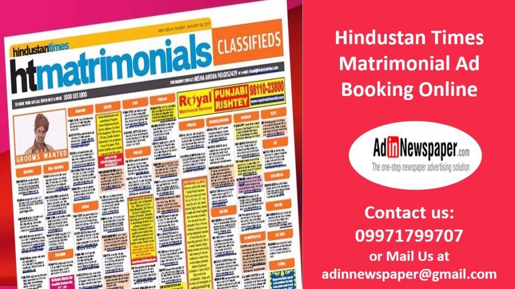 Matrimonial Ads in Hindustan Times Newspaper