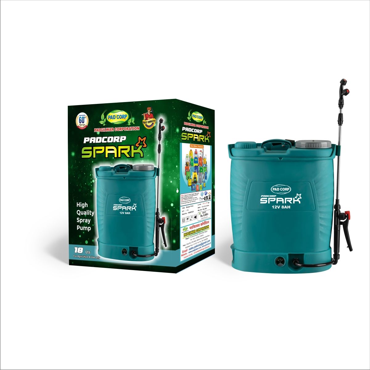 Padgilwar Spark Battery Pump | Battery sprayer for Agriculture