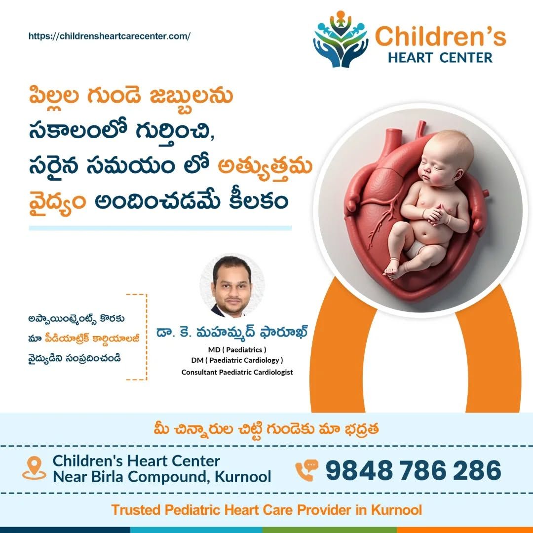 Trusted pediatric cardiologist in Kurnool, Anantapur, Nandyal, and Kadapa with high success rates