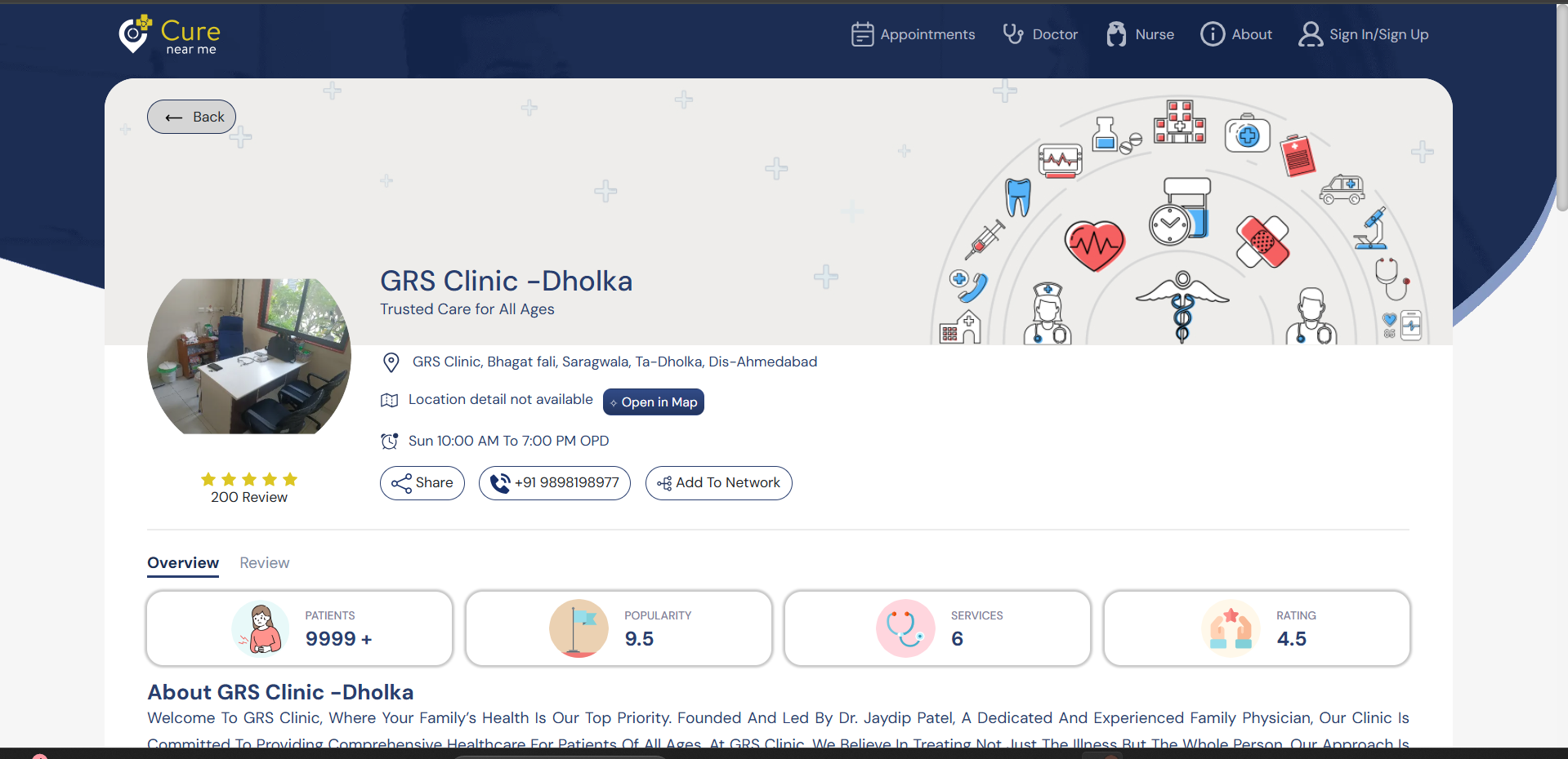 GRS Clinic Dholka