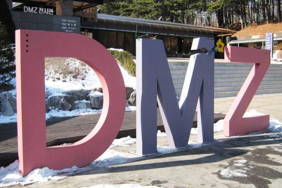  The Best DMZ Tour in Korea