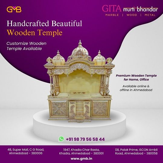 GMB.in | Customize Temples for Home