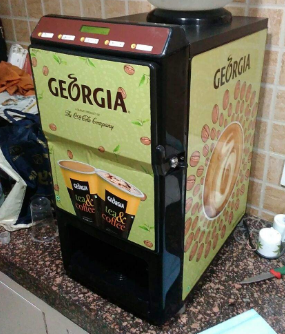Tea Coffee Vending Machine, Gurugram, Gurgaon