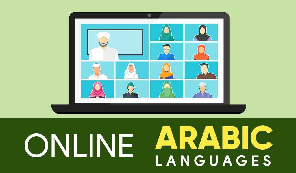  Become an Arabic fluent speaker with Ziyyara   
