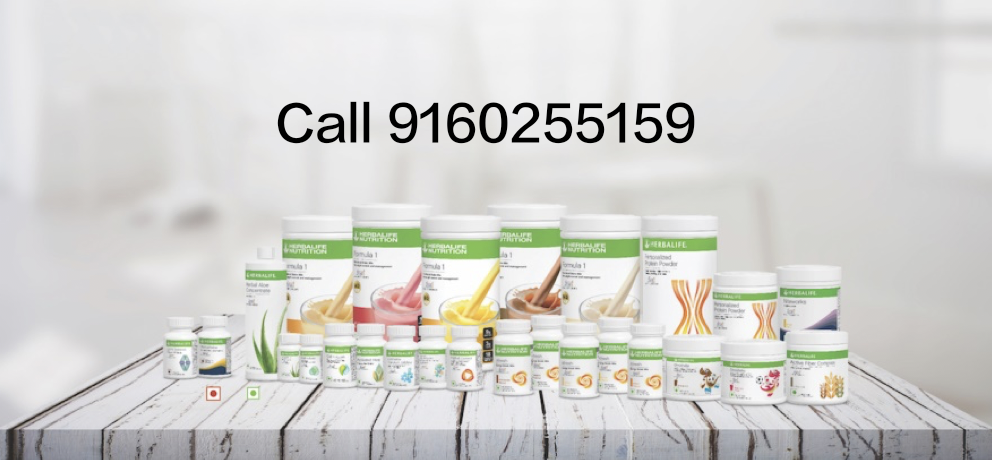 Herbalife Products Madanapalle 9160255159