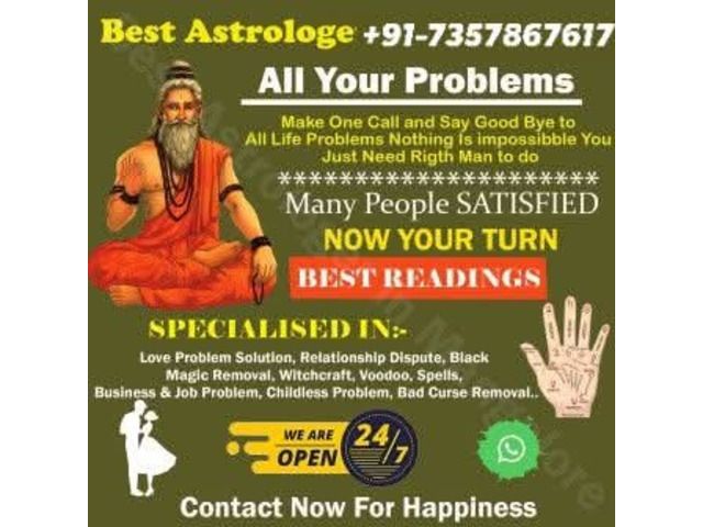 +91 7357867617 online love marriage solution specialist baba ji Mumbai