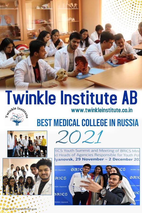 List of MBBS Universities In Russia 2021 Twinkle InstituteAB