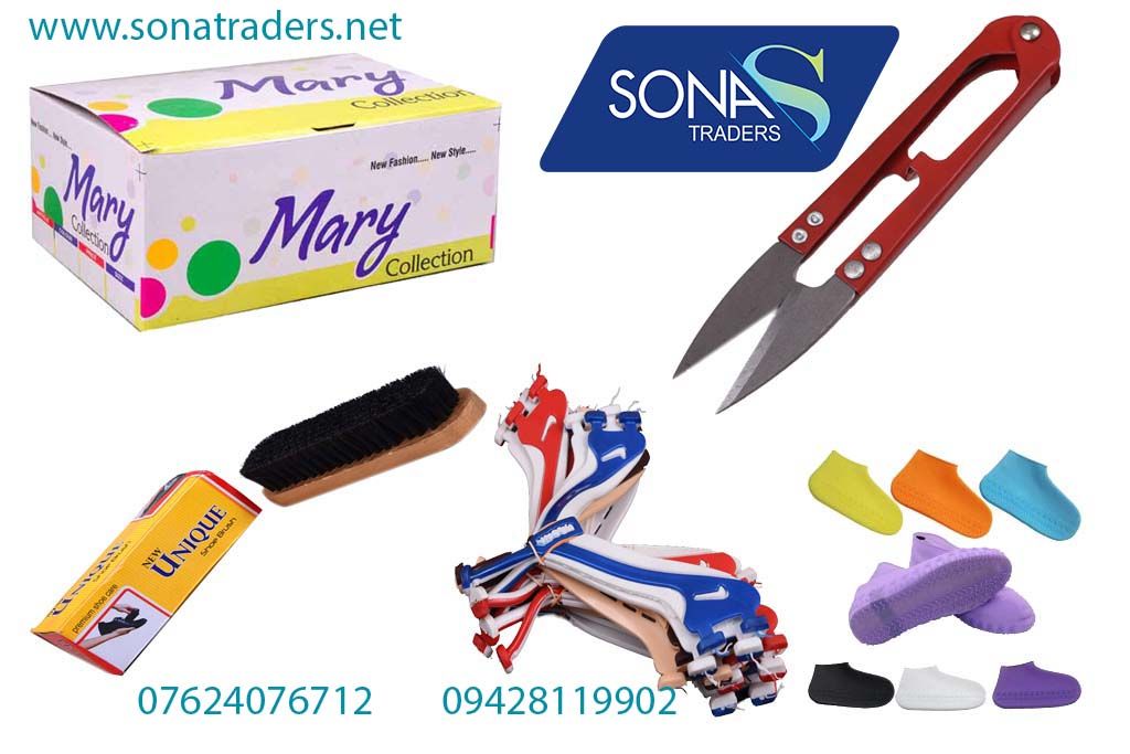 Shoe Material Supplier in Ahmedabad | Sona Traders