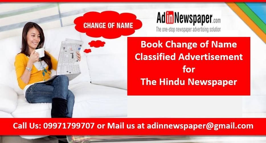 Name Change Advertisement in The Hindu Newspaper