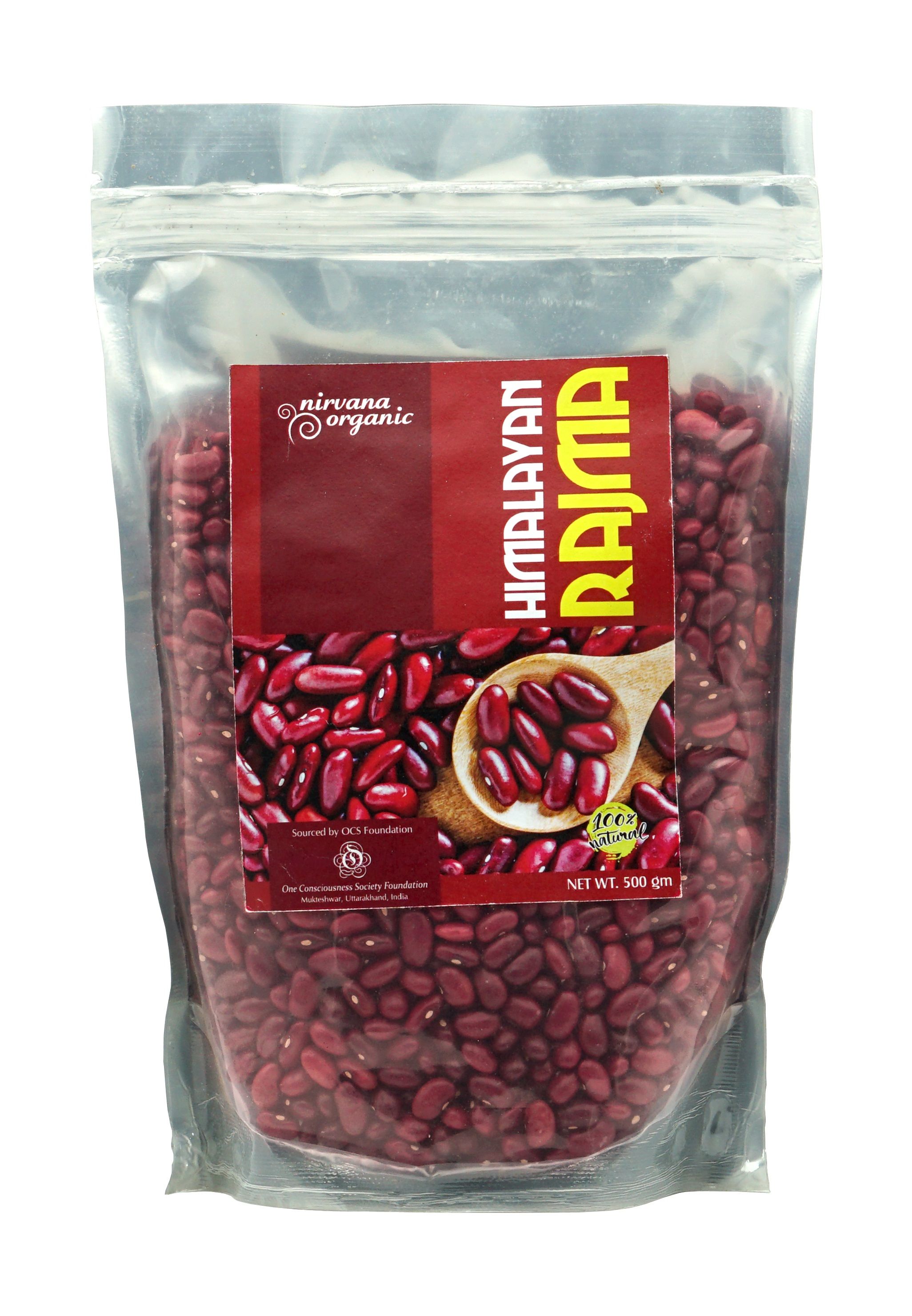 Which type of Himalayan Rajma is best?