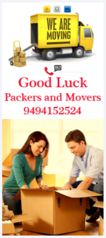 Packers and movers from Guntur to Visakhapatnam