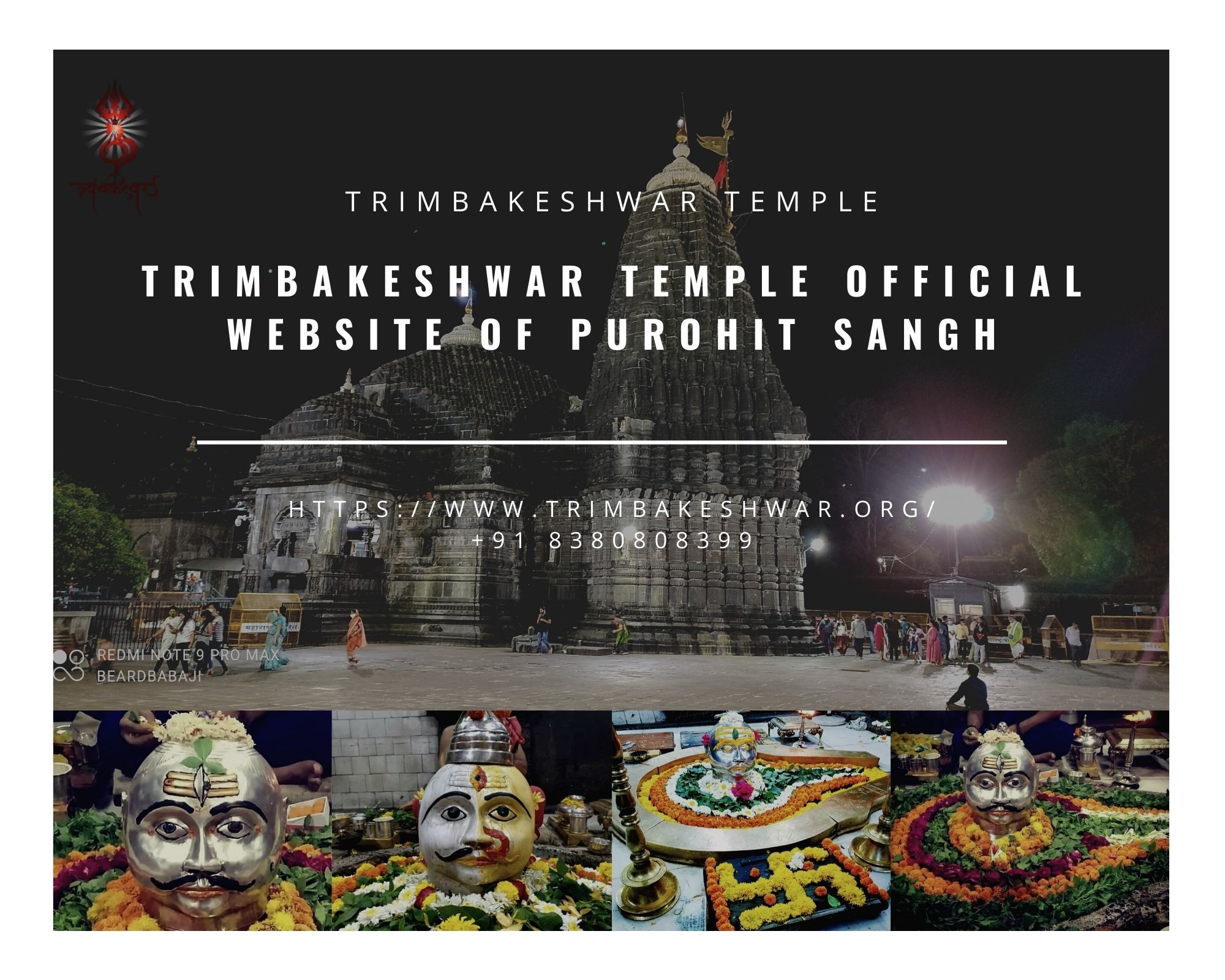 Trimbakeshwar Temple Official Website of Purohit Sangh