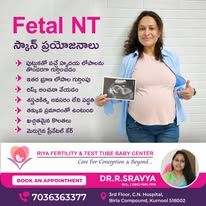Scanning services for fertility at Riya Fertility & Test Tube Baby Centre