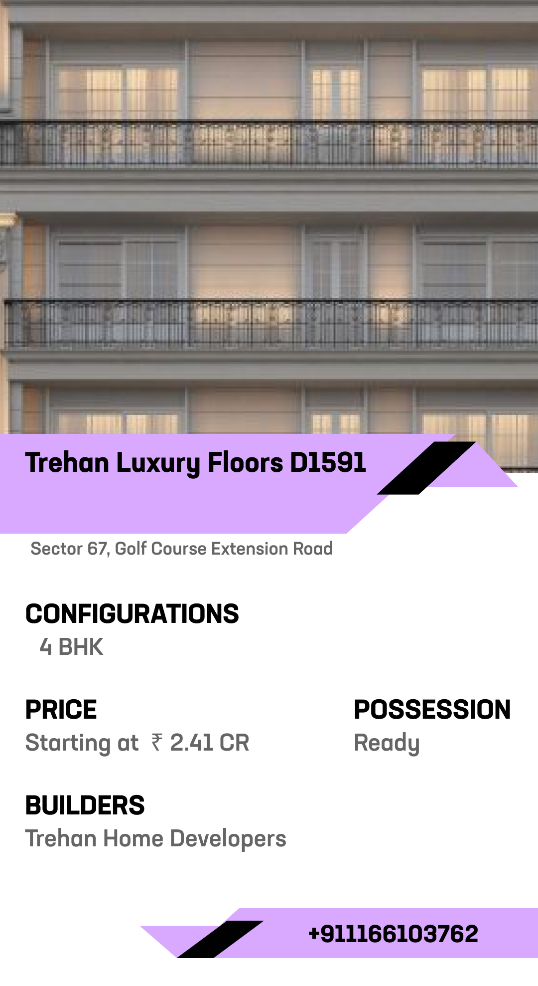Trehan Luxury Floors D1591