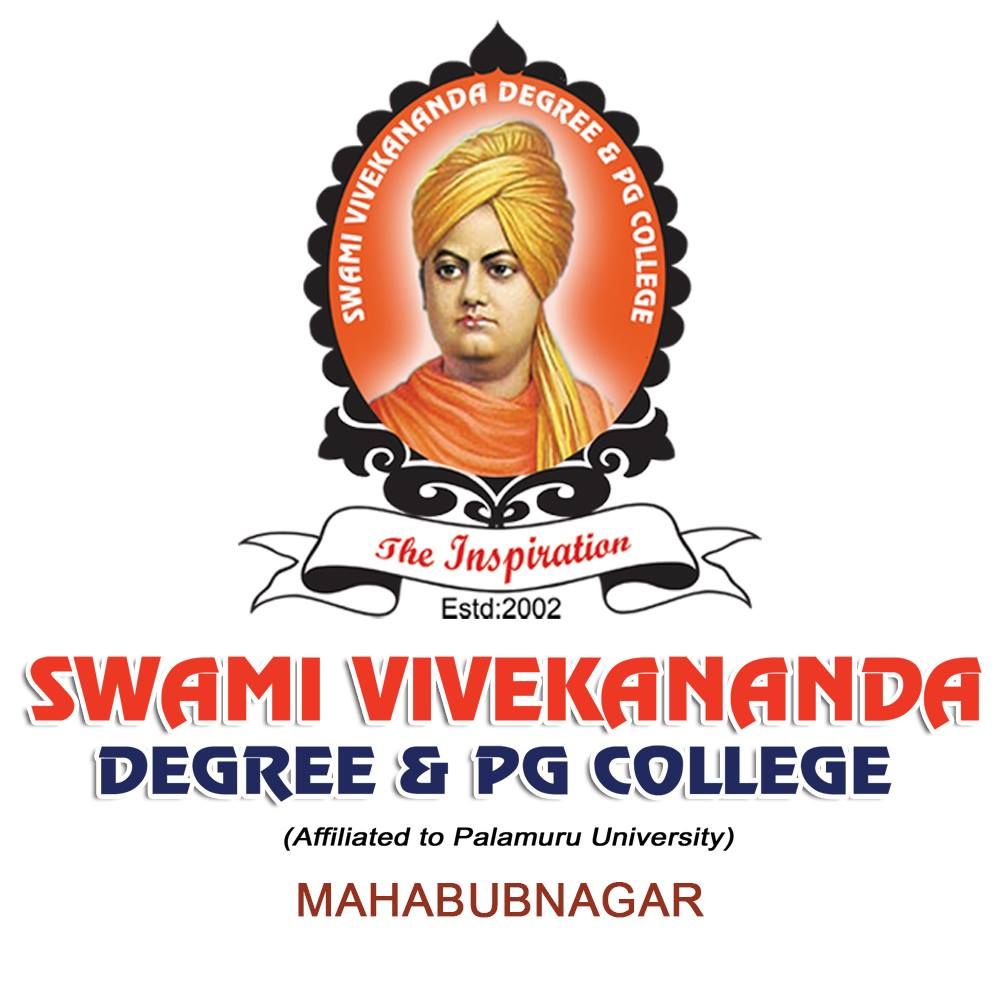Degree College In Mahabubnagar | Top Degree Colleges in Mahabubnagar