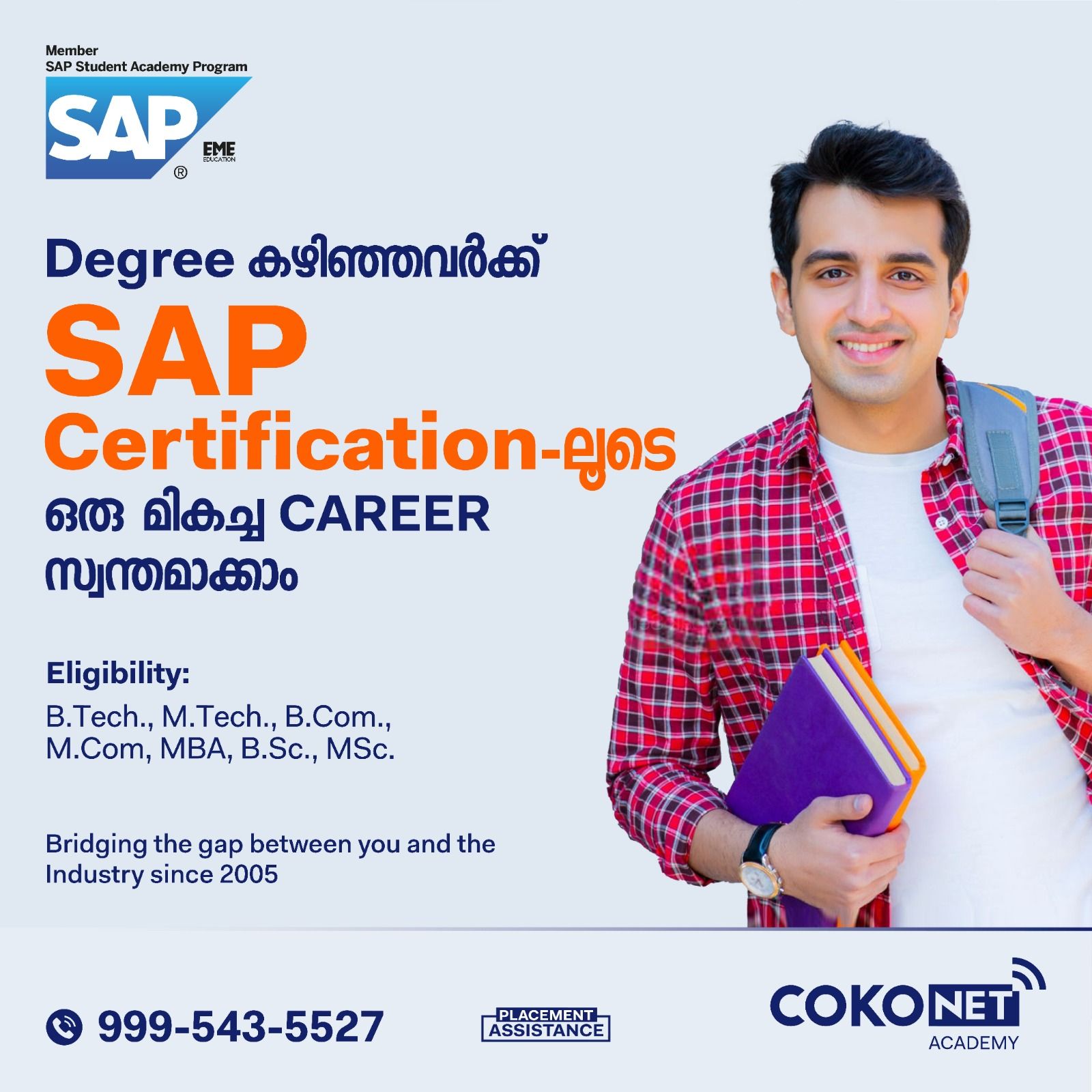 SAP Certified Training Institute in Trivandrum | Cokonet Academy