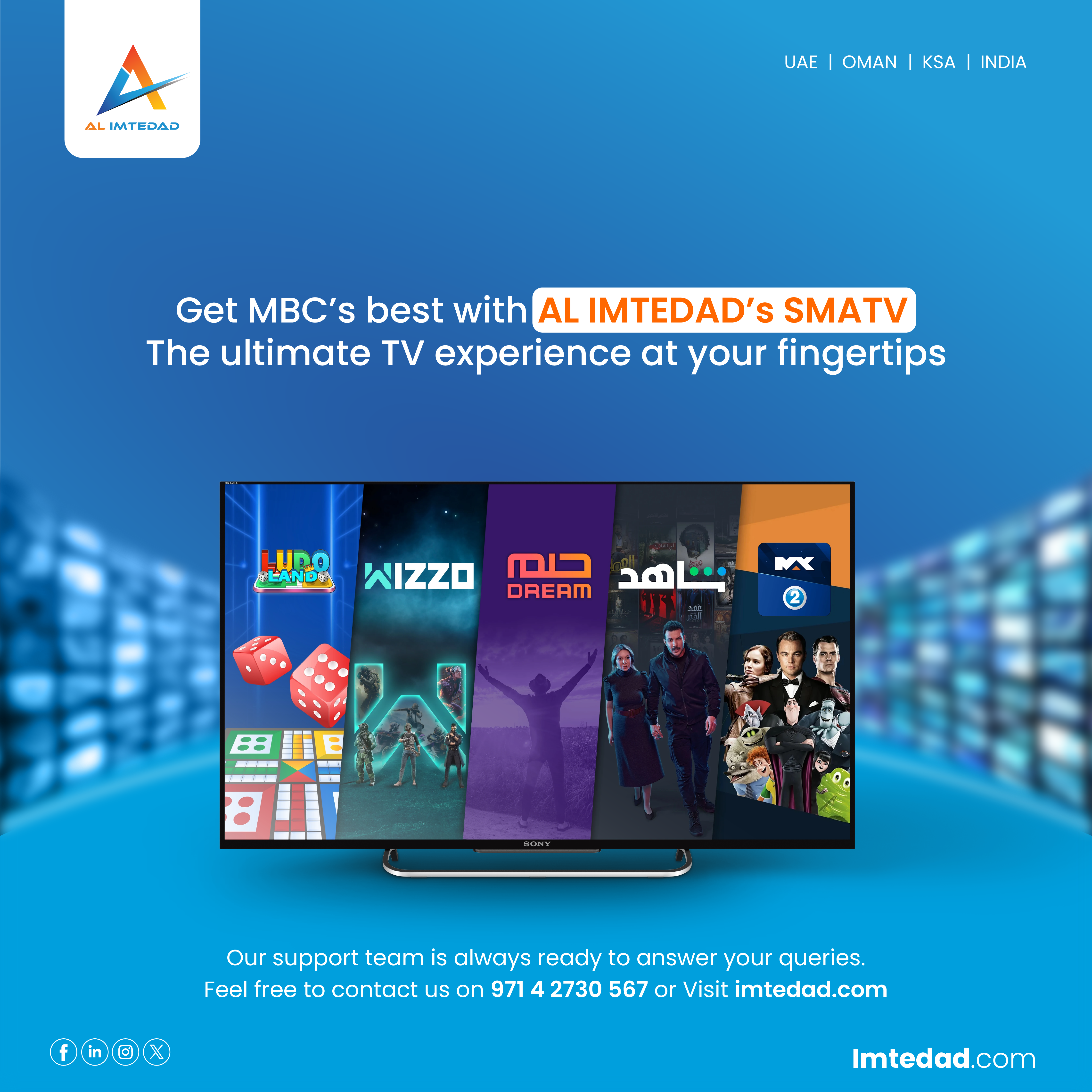 AL IMTEDAD: BEST SMATV PROVIDERS IN KSA