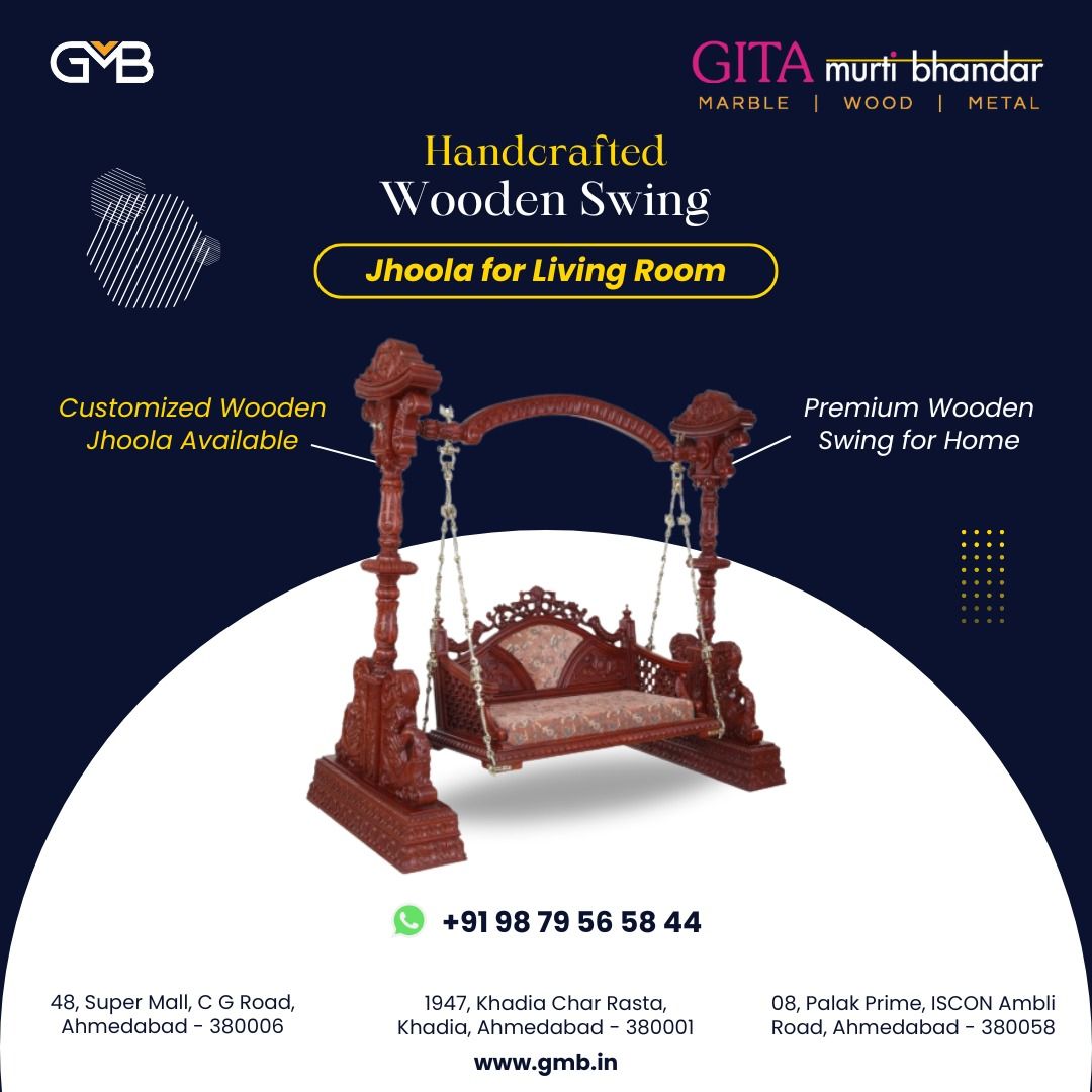 GMB.in | Wooden Swing for home