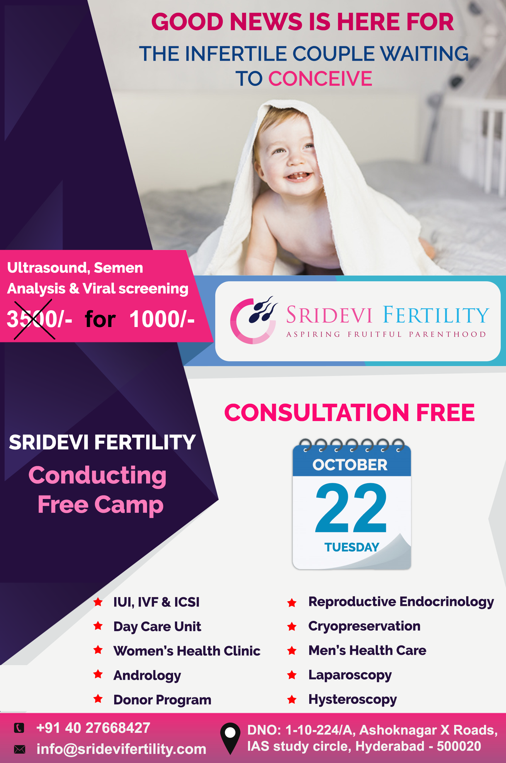 Free consultation camp on 22nd October'19 at Sridevi Fertility Centre | best ivf centre in hyderabad