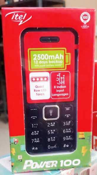 IT 5607  POWER 100 FEATURE PHONE