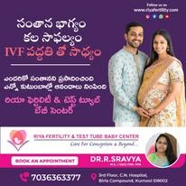 Female infertility treatment options at Riya Fertility & Test Tube Baby Centre