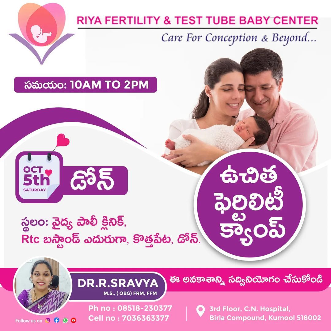 Female infertility treatment options at Riya Fertility & Test Tube Baby Centre