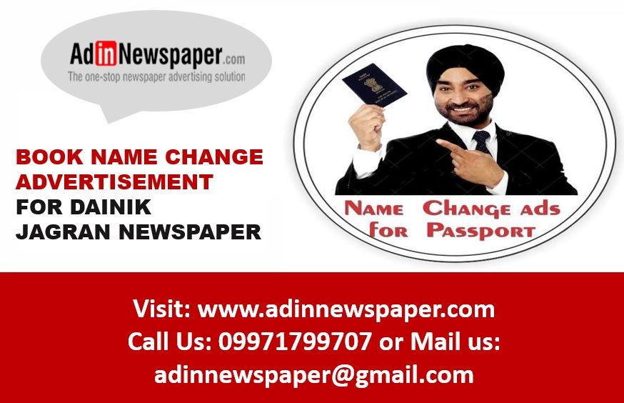 Name Change Advertisement in Dainik Jagran Newspaper