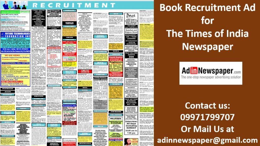 Book Recruitment Advertisement Online in Newspaper