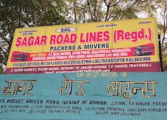 Sagar Road Lines