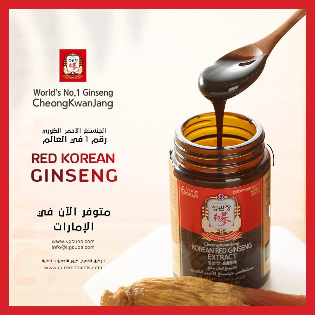 Korean Ginseng Corp