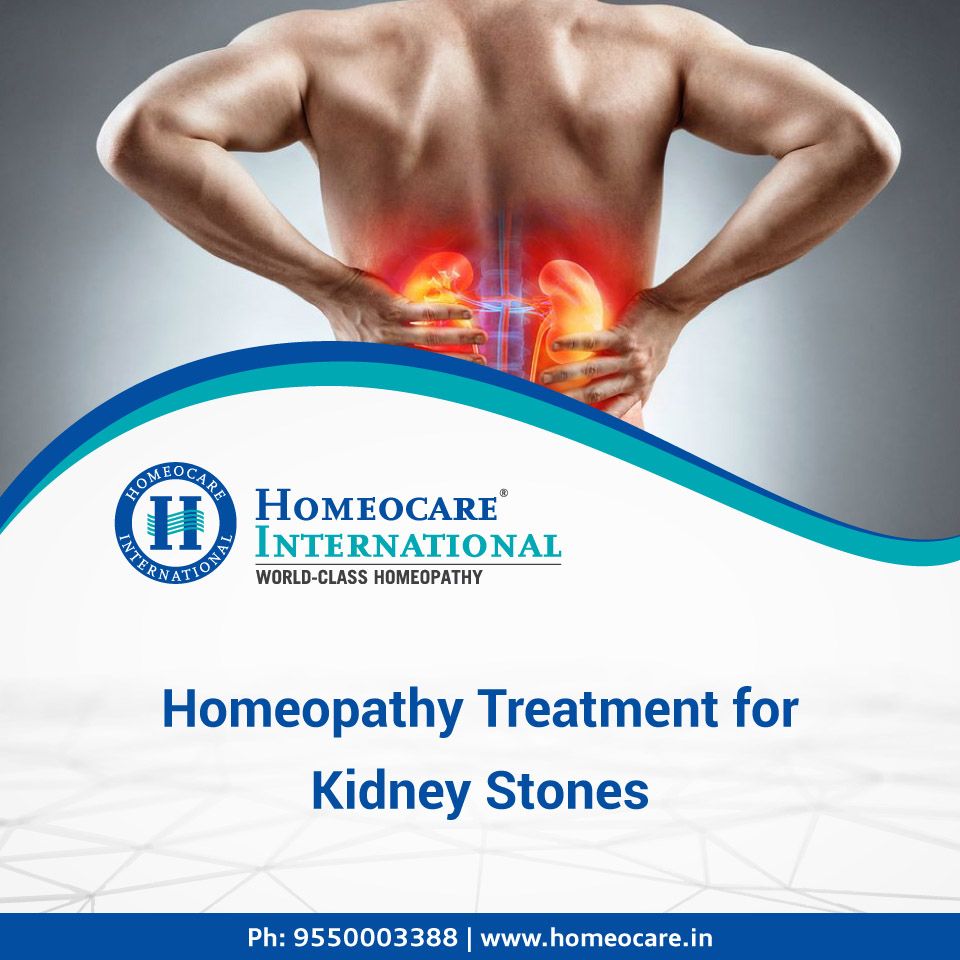 Kidney Stone Treatment In Homeopathy