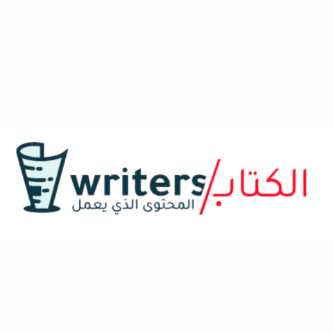 Expert CDR Writers in Saudi Arabia