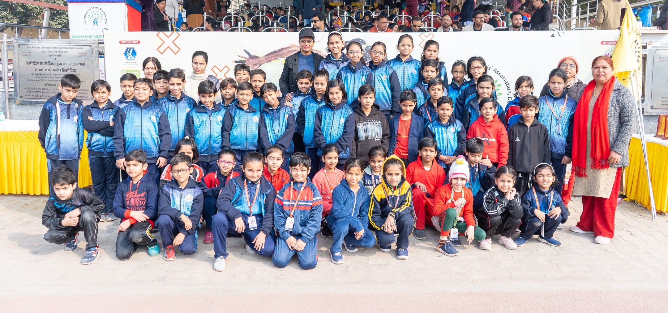 Nursery Admission 2025-26 Delhi?