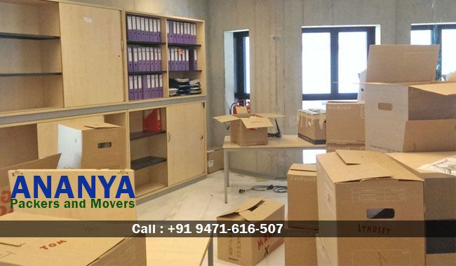  Packers and Movers Darbhanga 9471616507  Ananya packers movers 
