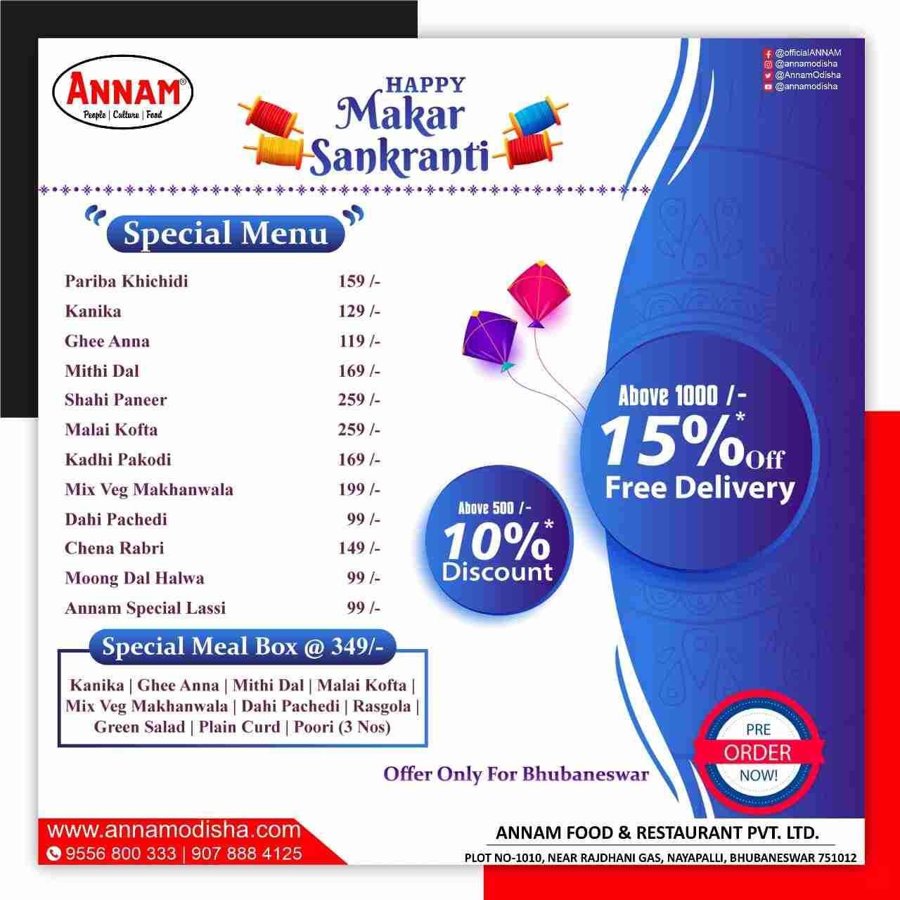 Preorder Makara Sankranti Special Meal Box From Annam With Special Discount