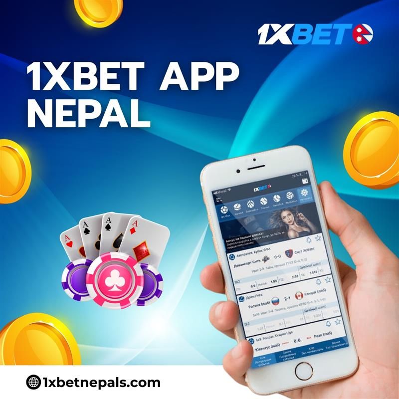1xBet App Nepal – Download Official Betting Application