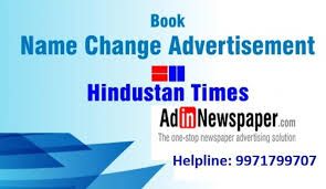 Name Change Advertisement in Hindustan Times Newspaper