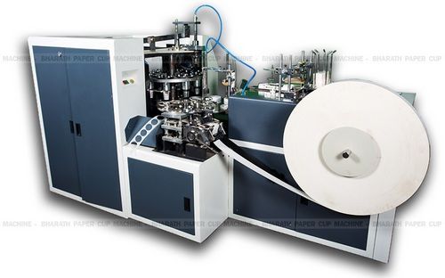 Paper cup forming machine - AR Paper cup Machine