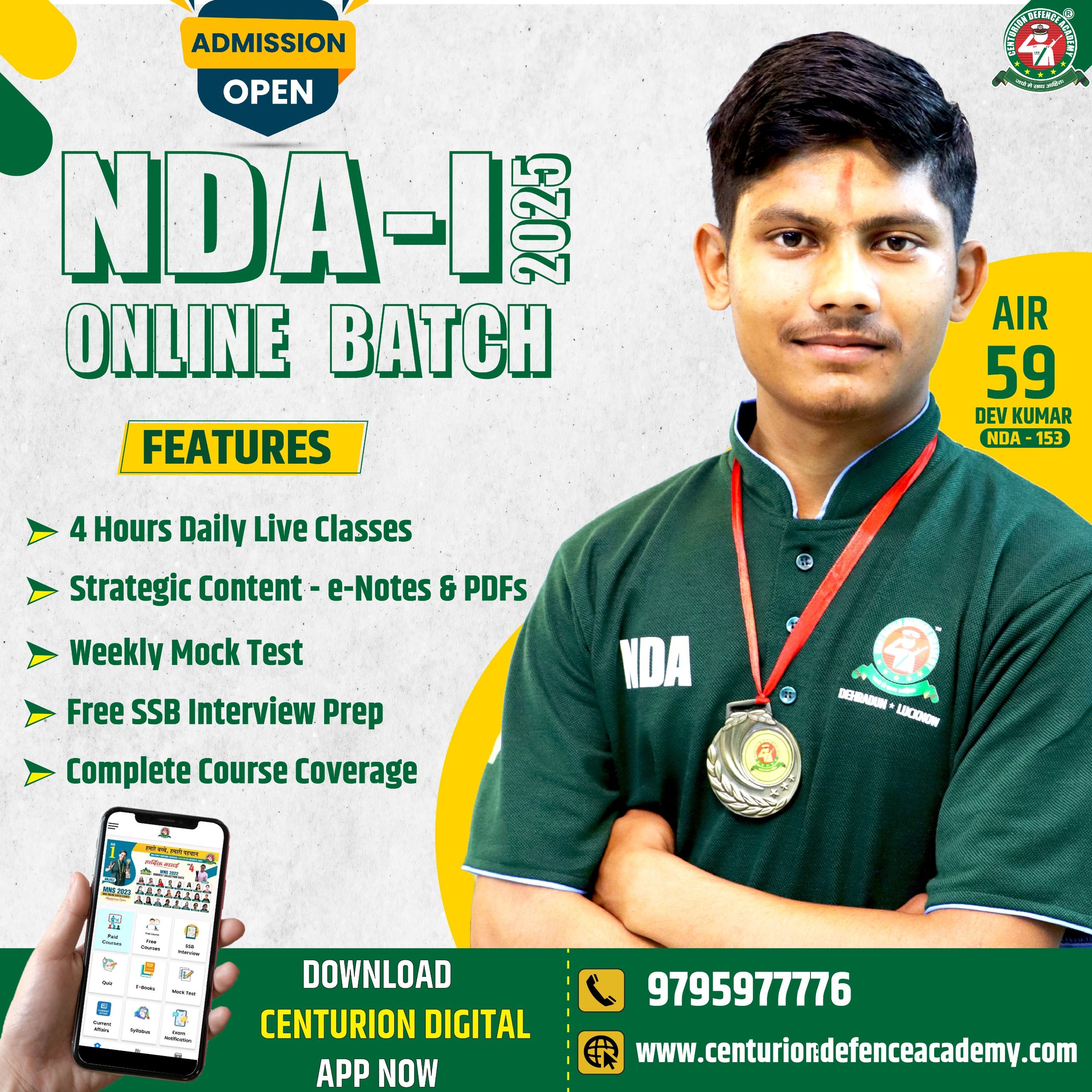 NDA online coaching | Best NDA online coaching in India