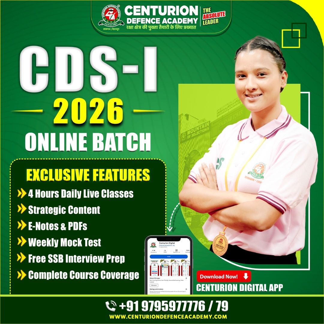 Best CDS Online Coaching in India