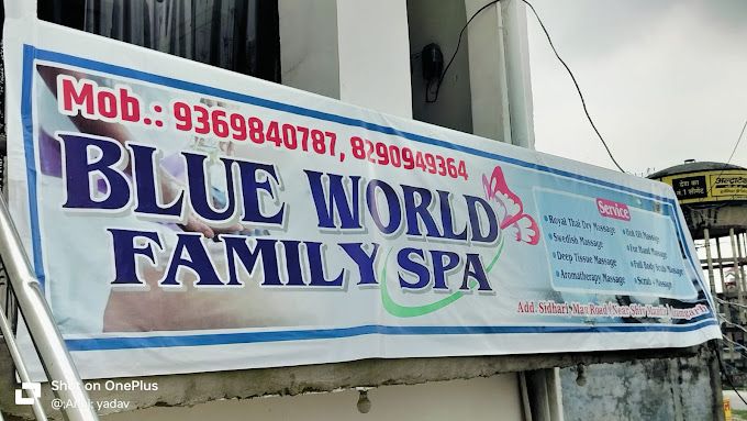 Blue World Family Spa