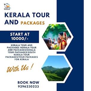 Kerala Tour Packages | Kerala tour packages for Family |Kerala Tour and Packages