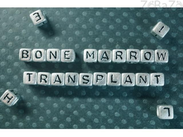 Best Bone Marrow Transplant Hospital in Bangalore