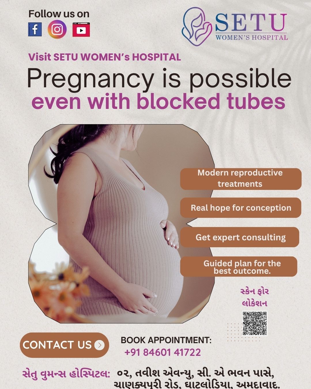 Setu womens hospital | Womens maternity hospital in ahmedabad, Gynecology Hospitals in Ahmedabad