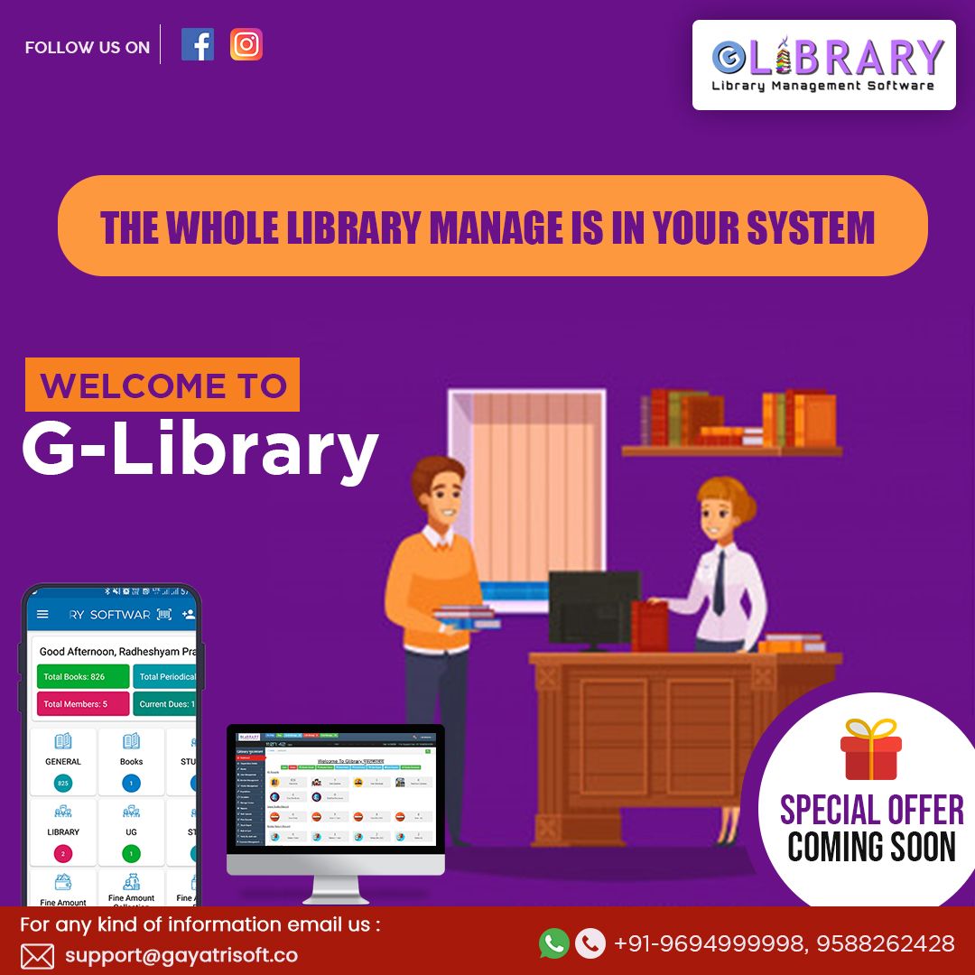 Barcode Based Digital Library Management Software for School College