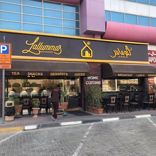Malabar Family Restaurant in Al-Qusais, Dubai | Lallumma's