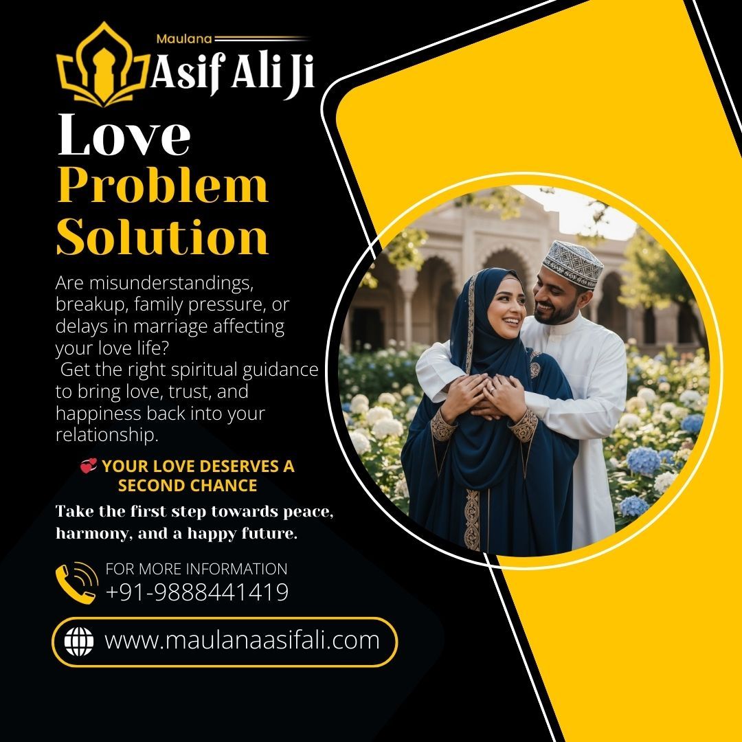 Best Love Problem Specialist in Punjab | Maulana Asif Ali
